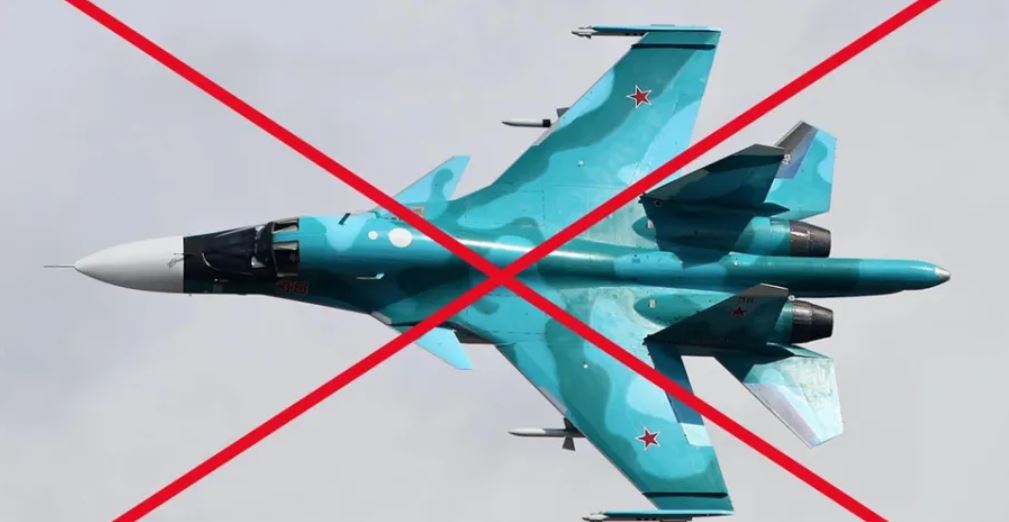 Росіяни втратили черговий винищувач-бомбардувальник Су-34