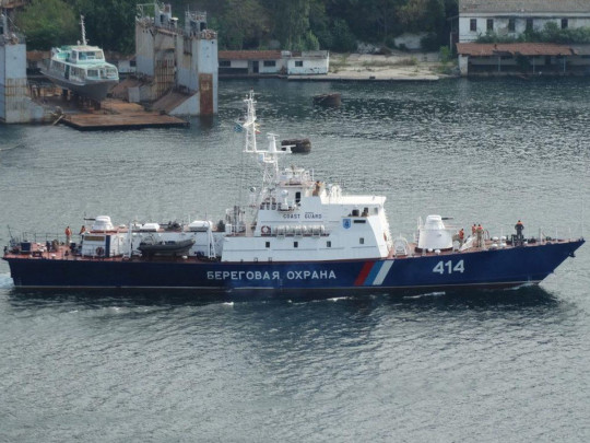 Корабль ФСБ устроил провокацию вблизи украинского побережья в Азовском море: все подробности