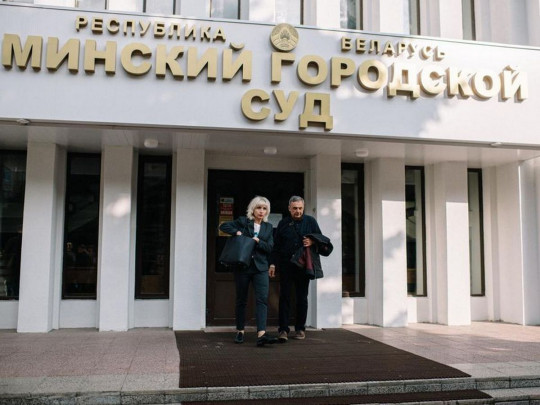 В Минске таинственно исчезла адвокат Марии Колесниковой, муж заявляет о похищении