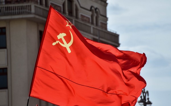 СССР флаг совок