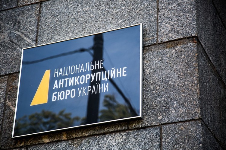 "Антиінвестиційні няні": як НАБУ, САП і ВАКС добивають українську економіку