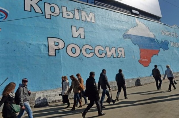 Крымский кейс: какие шаги должна сделать украинская власть, чтобы вернуть АРК