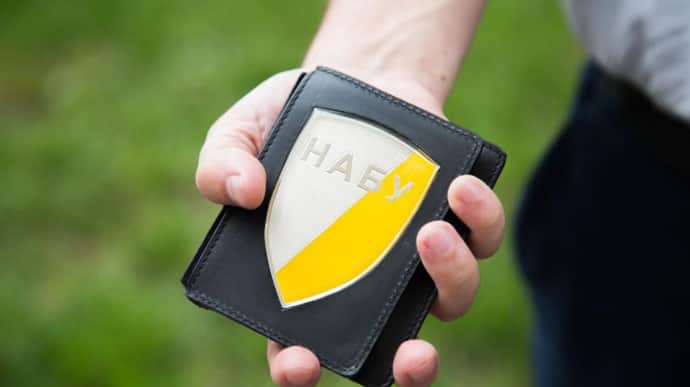 Під час обшуку в офісі одного зі співорганізаторів корупційної схеми у сфері енергетики знайшли "цікавий артефакт"