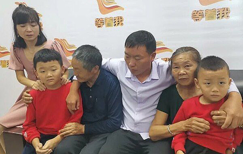 В Китае родители нашли своего сына спустя 38 лет после похищения. ФОТО