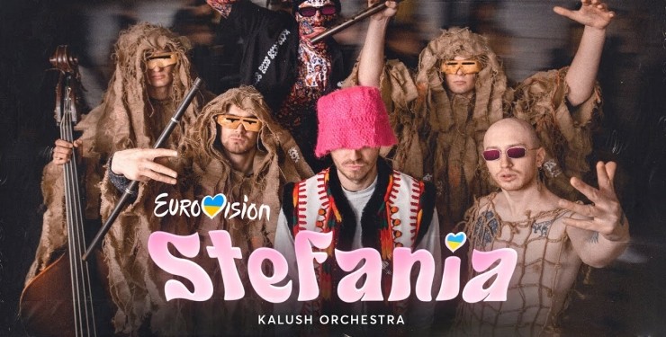 Kalush Orchestra підтвердили свою участь у Євробаченні-2022. ВІДЕО