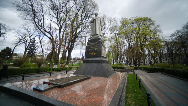 Пам'ятник Ватутіну