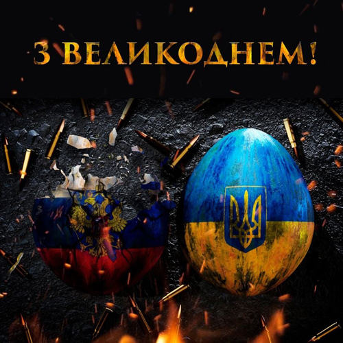 Генштаб знову підрахував втрати Росії в Україні: знищено 21800 окупантів, 2238 ББМ, 154 гелікоптери...