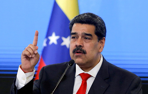 США визнали лідера Венесуели Мадуро членом терористичної організації