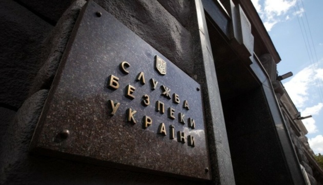 Шахраї видають себе за співробітників СБУ, розсилаючи українцям "повістки"
