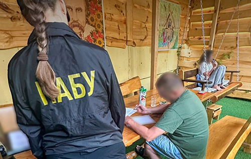 НАБУ викрило посадовців Головного управління Нацгвардії: їх підозрюють у заволодінні 150 млн грн НАБУ викрило посадовців Головного управління Нацгвардії: їх підозрюють у заволодінні 150 млн грн