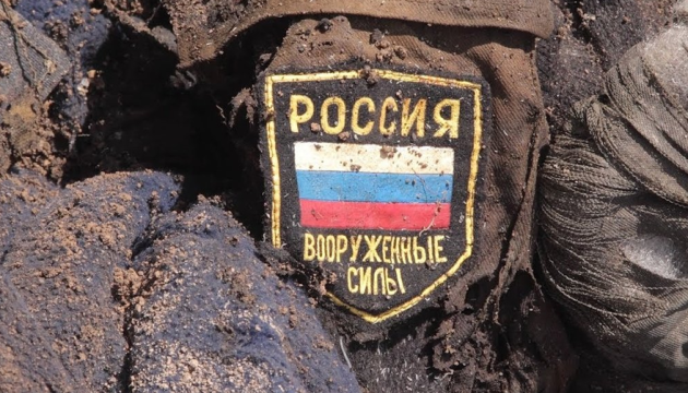 Втрати Росії наближаються до 1,5 мільйона, - Newsweek Втрати Росії наближаються до 1,5 мільйона, - Newsweek