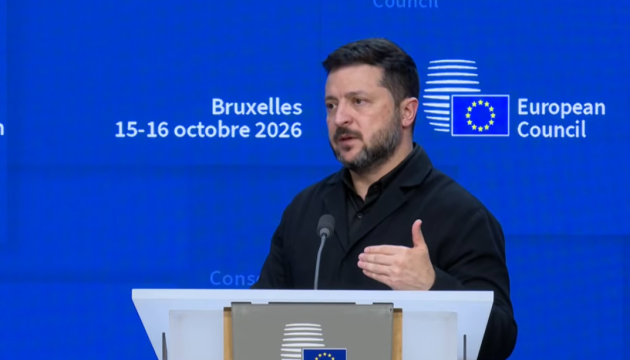 Зеленський закликав Євросоюз посилити санкції проти Росії та надати Україні €70 мільярдів на оборону