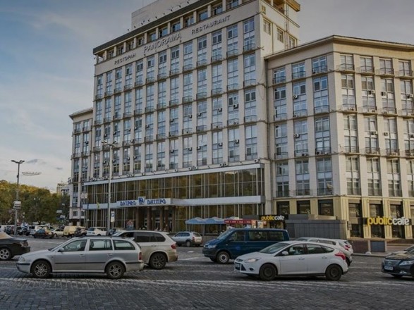 Продаж київського готелю Дніпро хочуть скасувати через суд