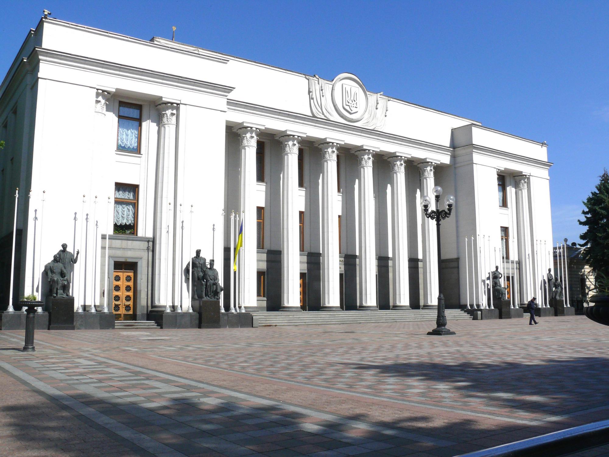 Верховна Рада не підтримала законопроект, який дозволяє навчання російською мовою в українських ВНЗ
