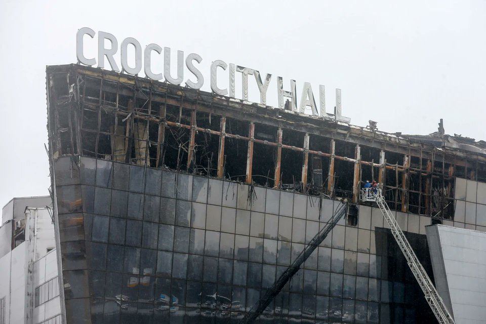 Крокус Сити Холл теракт