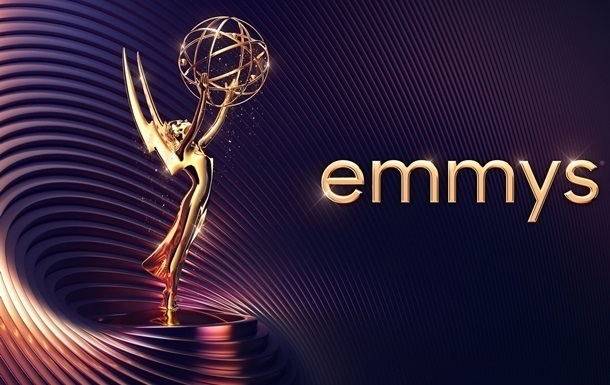 Оголошено переможців премії Еммі-2025