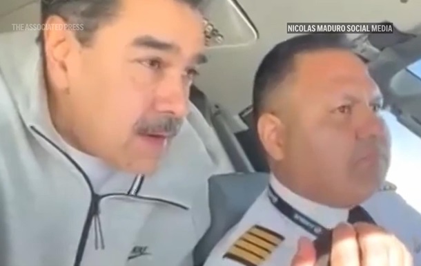США намагалися підкупити пілота Мадуро – AP США намагалися підкупити пілота Мадуро – AP