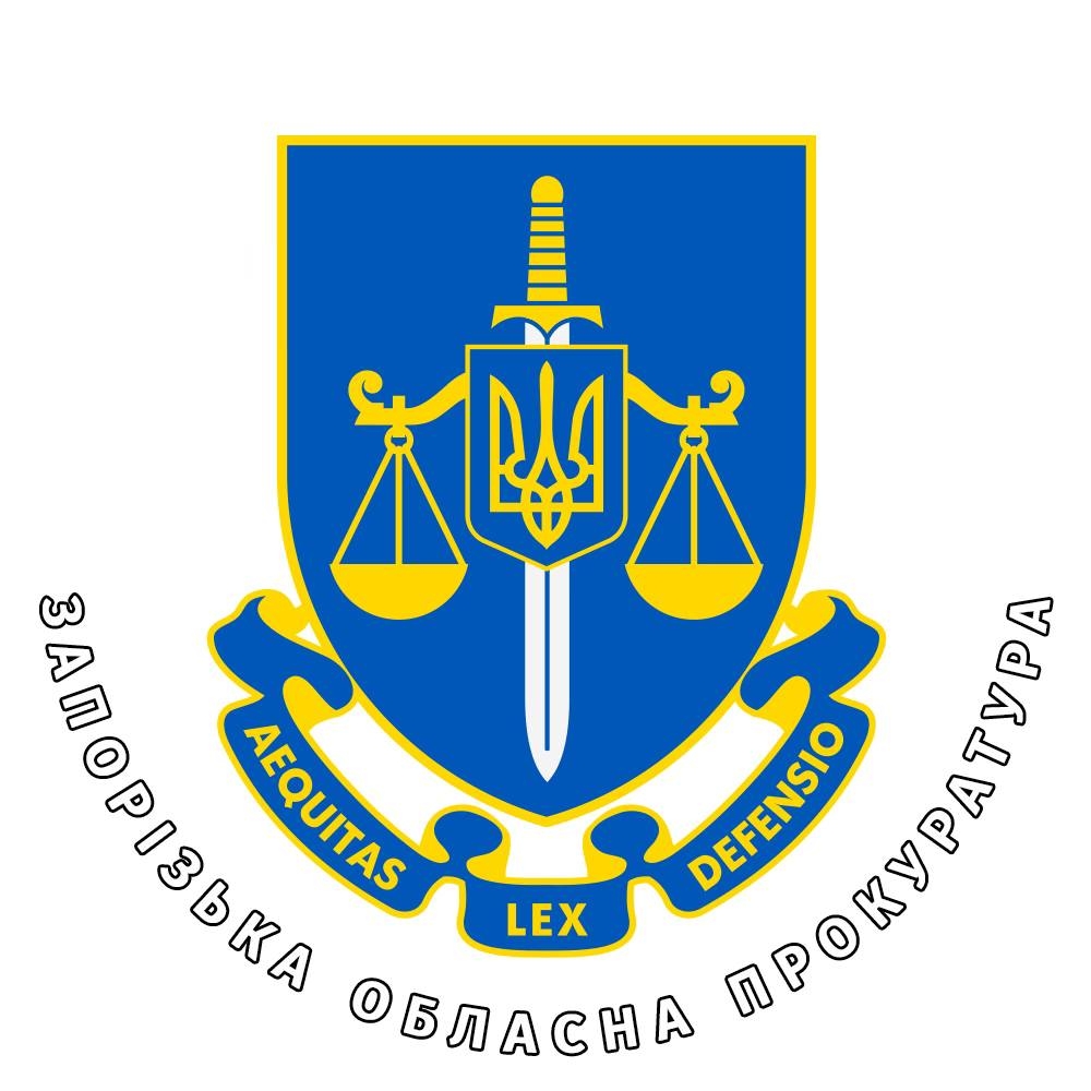 У Запоріжжі поліцейського підозрюють у зґвалтуванні 14-річної дівчинки У Запоріжжі поліцейського підозрюють у зґвалтуванні 14-річної дівчинки