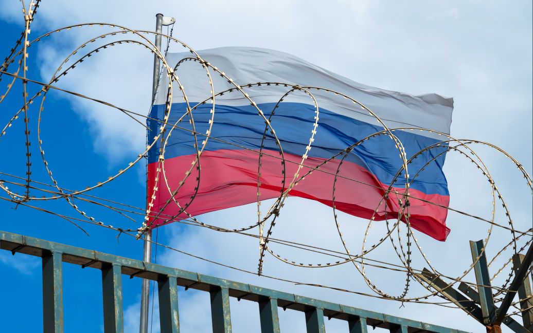 Россия флаг проволока забор
