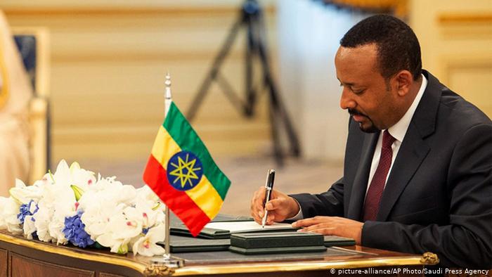 Нобелевская премия премьеру Эфиопии – наивное решение