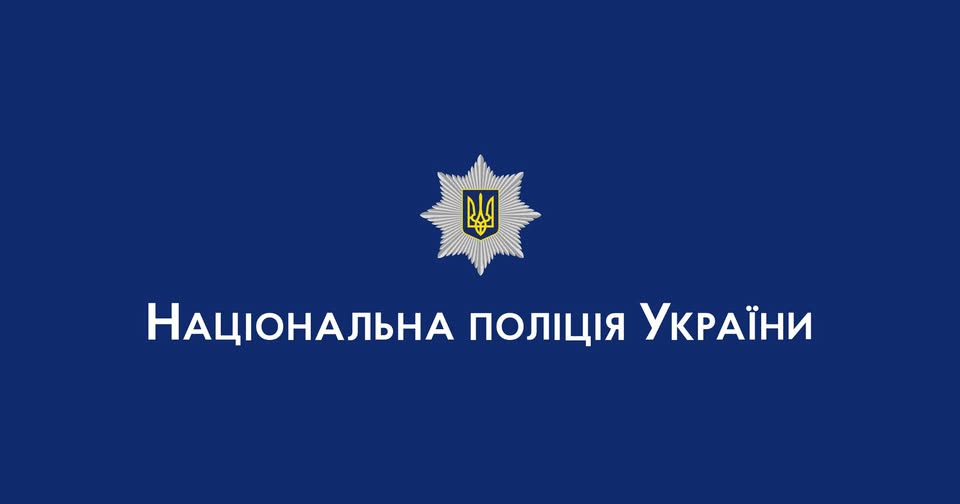 В поліції розповіли про підлітків, які "перекривали" дорогу у Києві