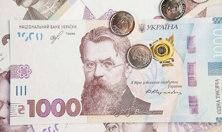 Які гроші можуть зникнути і чим платитимемо в 2021-му в Україні: деталі від НБУ