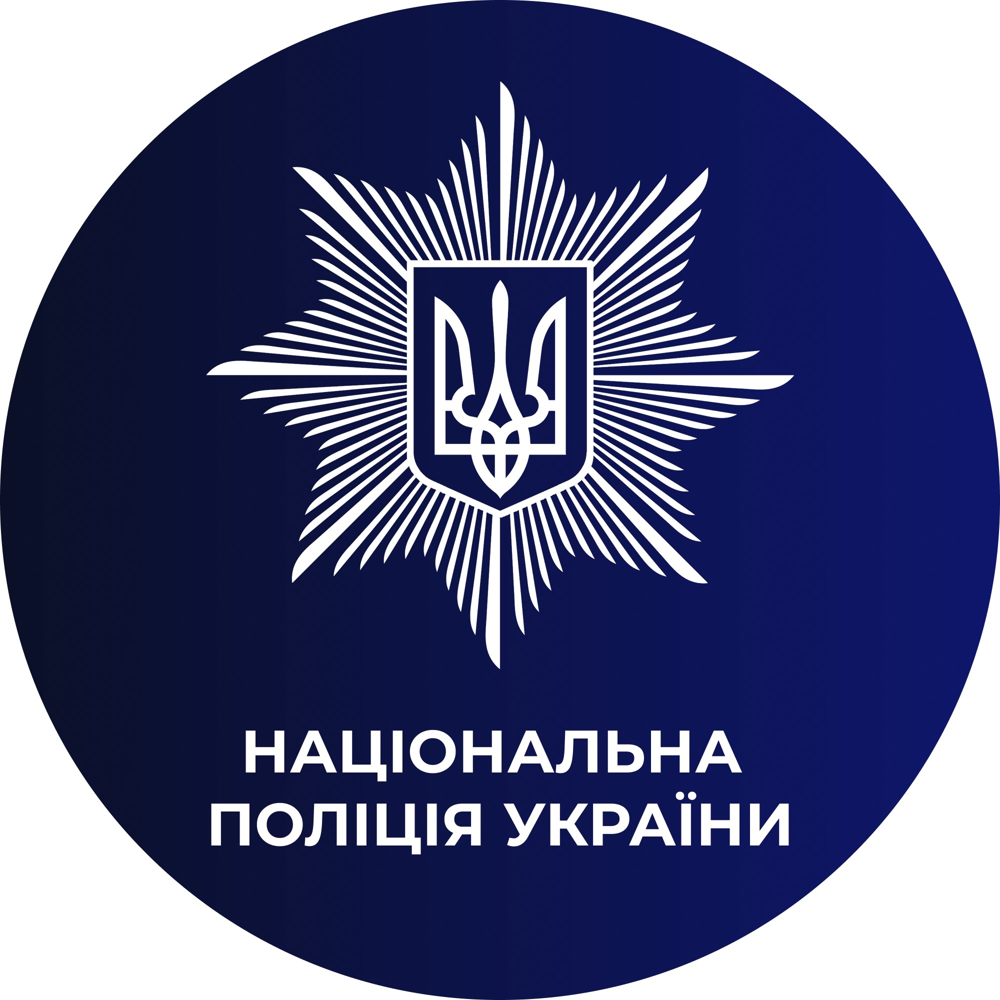 Фура в'їхала в блокпост на Одещині: загинули двоє військовослужбовців Фура в'їхала в блокпост на Одещині: загинули двоє військовослужбовців