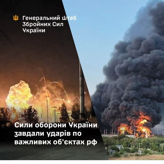 Генштаб підтвердив атаки на російські аеродроми