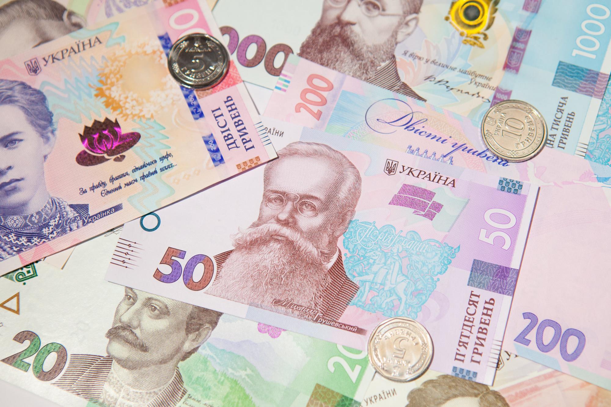 Нацбанк завершує оновлення банкнотно-монетного ряду гривні: що зміниться?