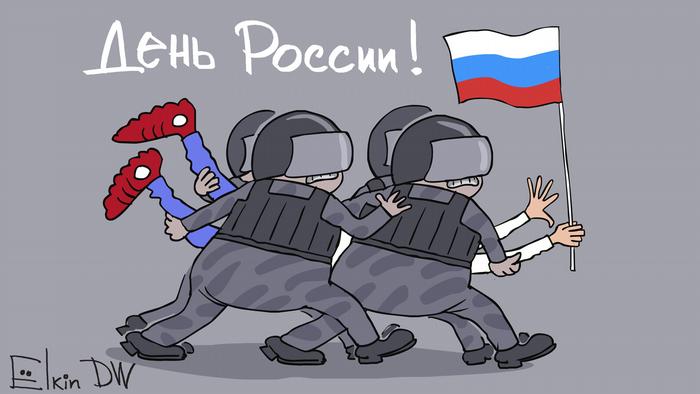 Пекар: России пора обрести независимость от Украины. Хватит держаться за мамину юбку