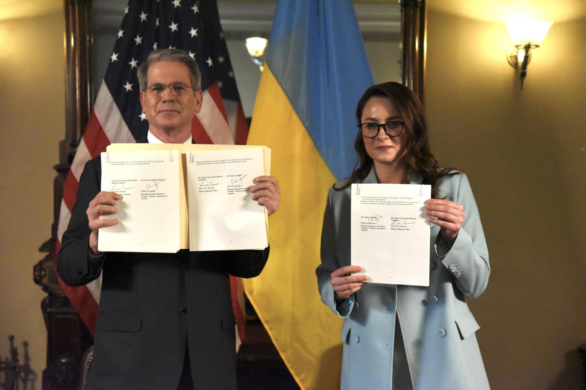 З'явився повний текст угоди про надра між Україною та США: ключові пункти