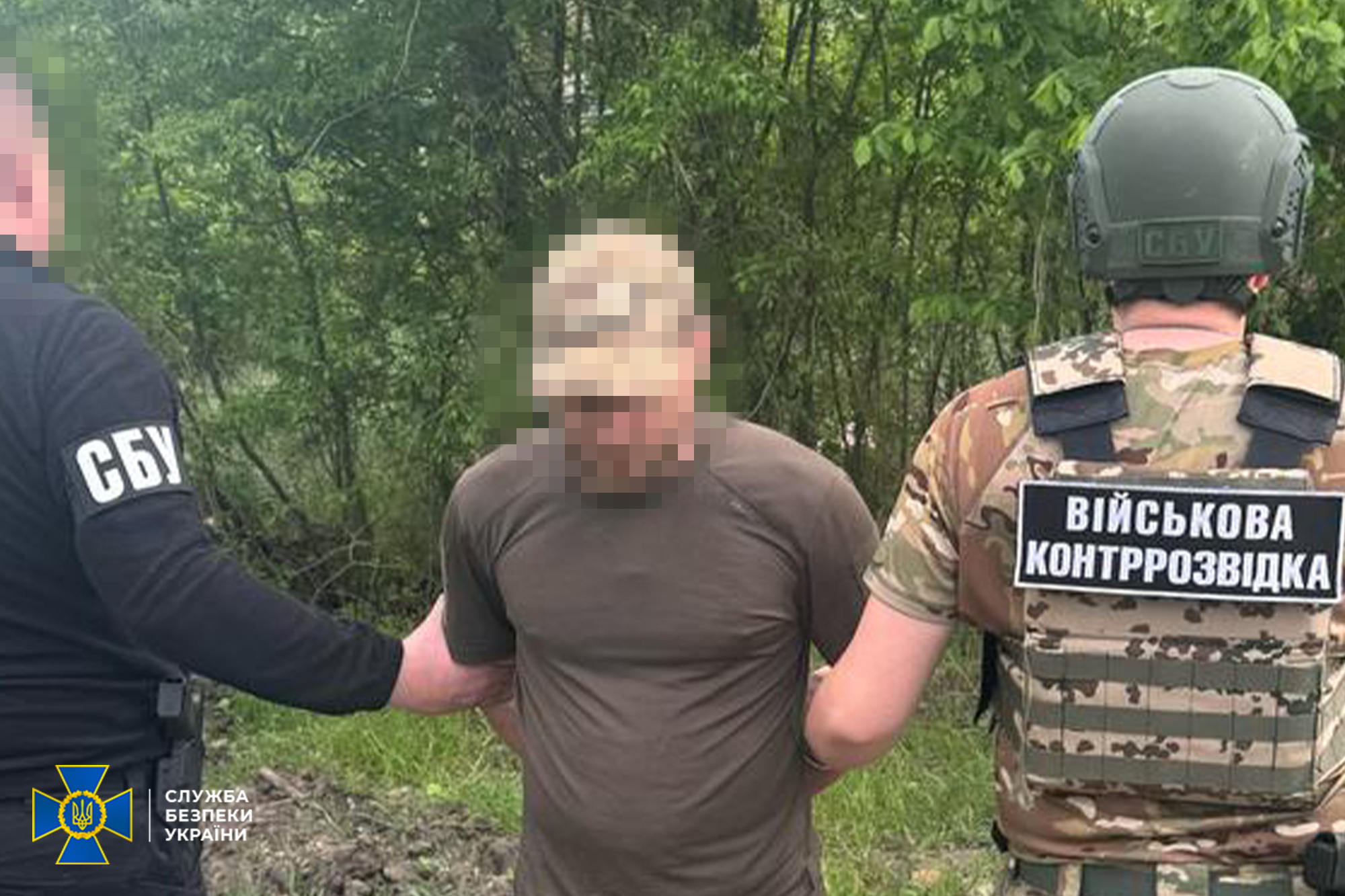 СБУ затримала російського "крота" у бойовій бригаді ЗСУ на Харківщині