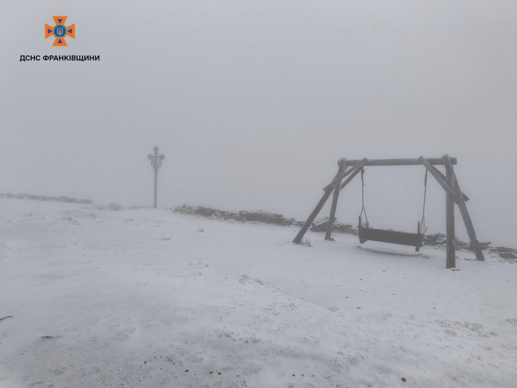 ДСНС: Травень травнем, а у горах знову сніг