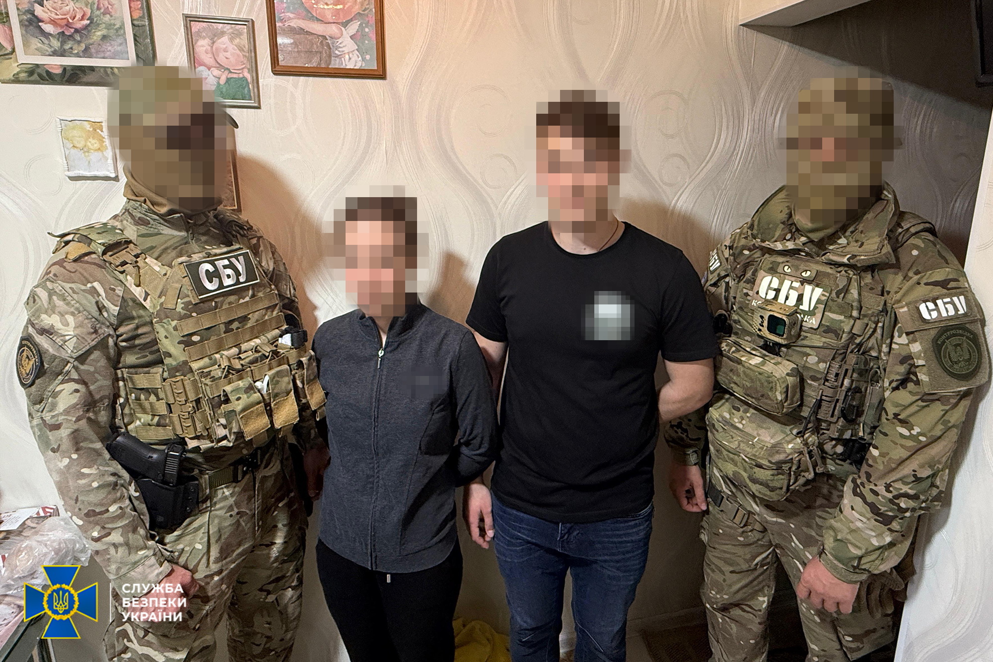 м
