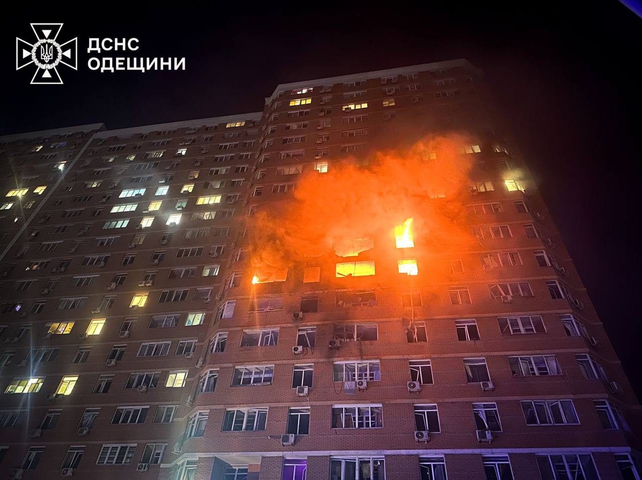 РФ атакувала Одесу: є загиблі та постраждалі.