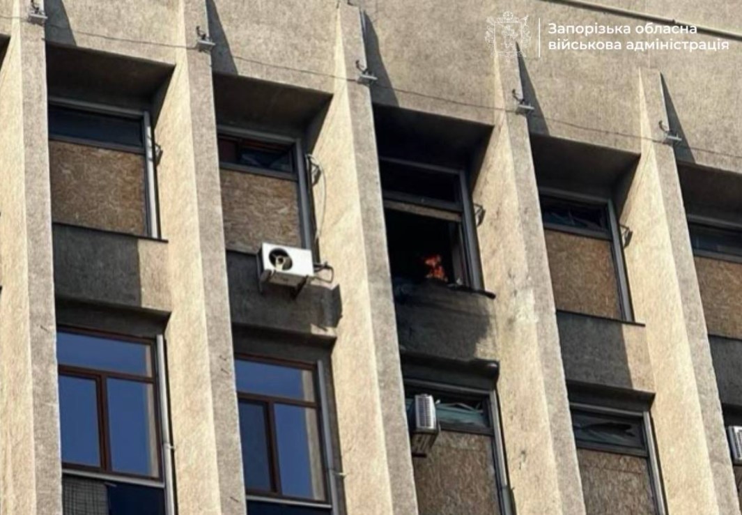 Росія вдарила по будівлі Запорізької ОДА
