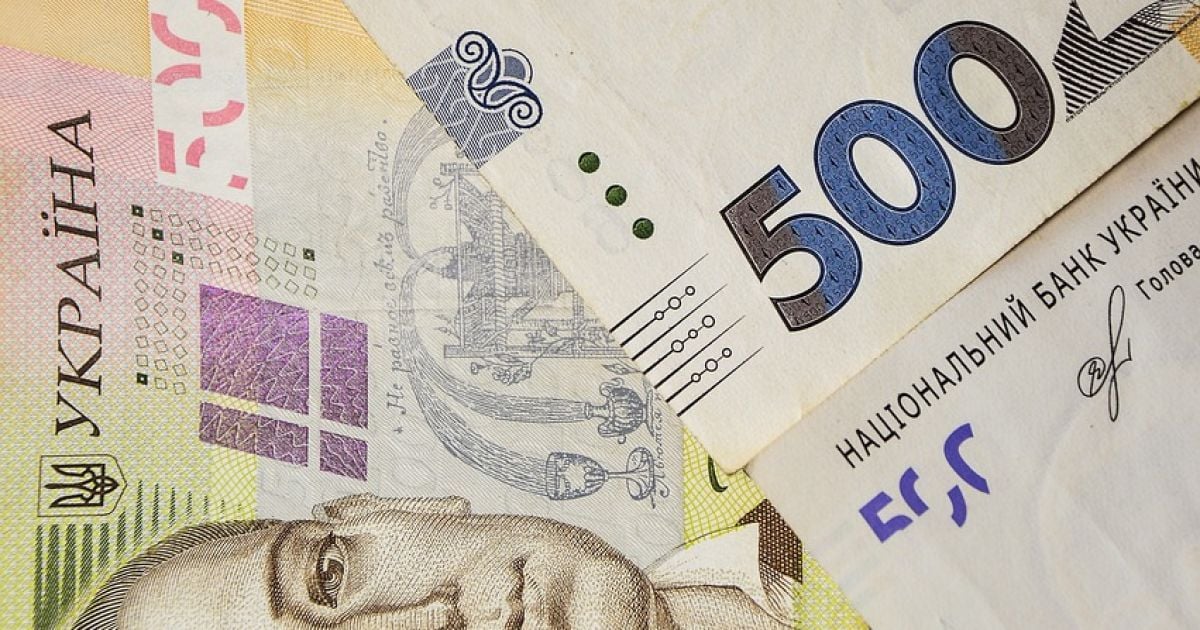 В НБУ розповіли, як часто підробляють гривню