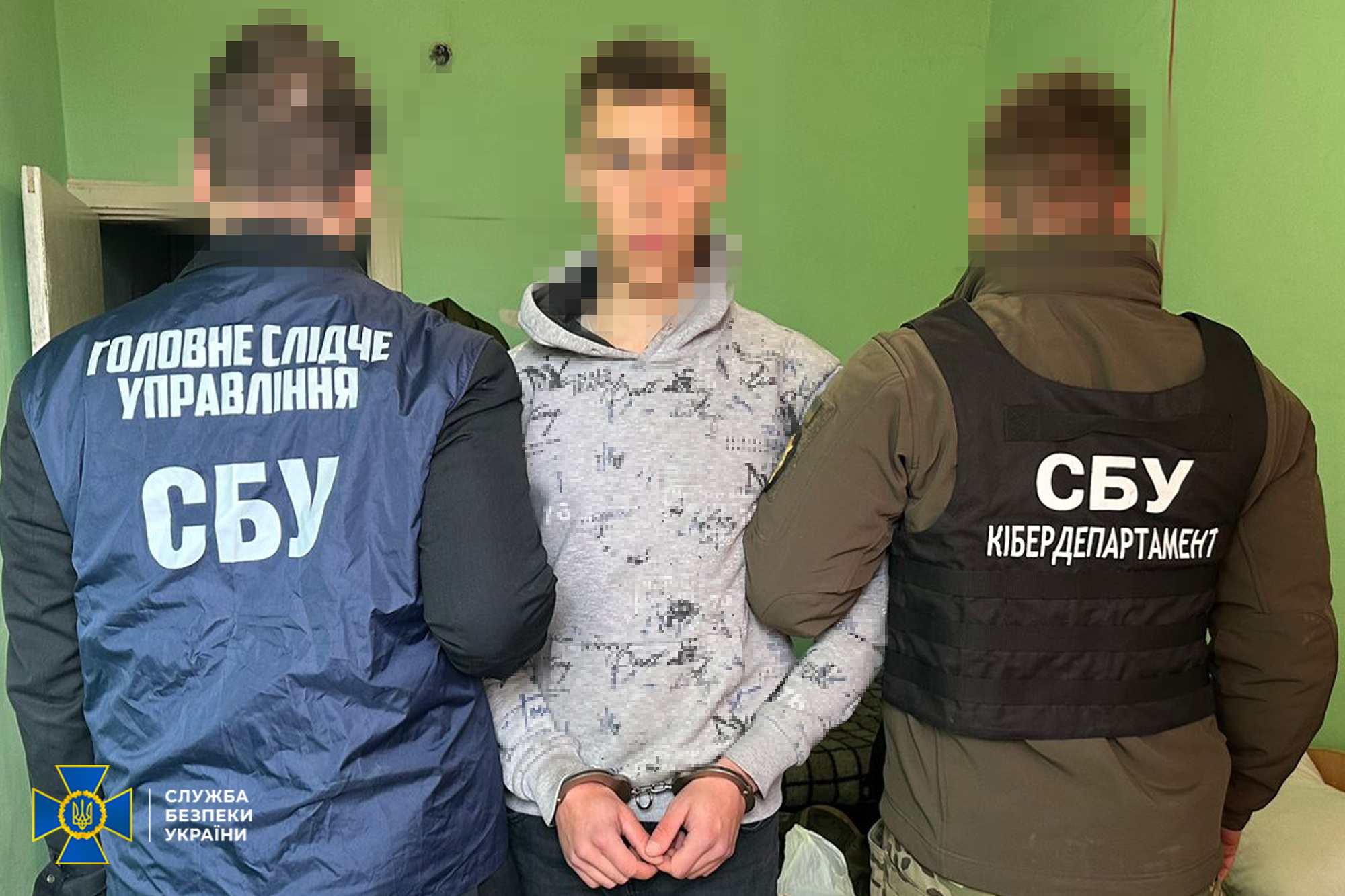 СБУ затримала "крота" фсб у провідному військовому інституті України