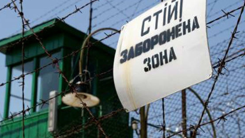 У Бориспільській колонії "забули" відпустити ув'язненого після відбутого терміну покарання