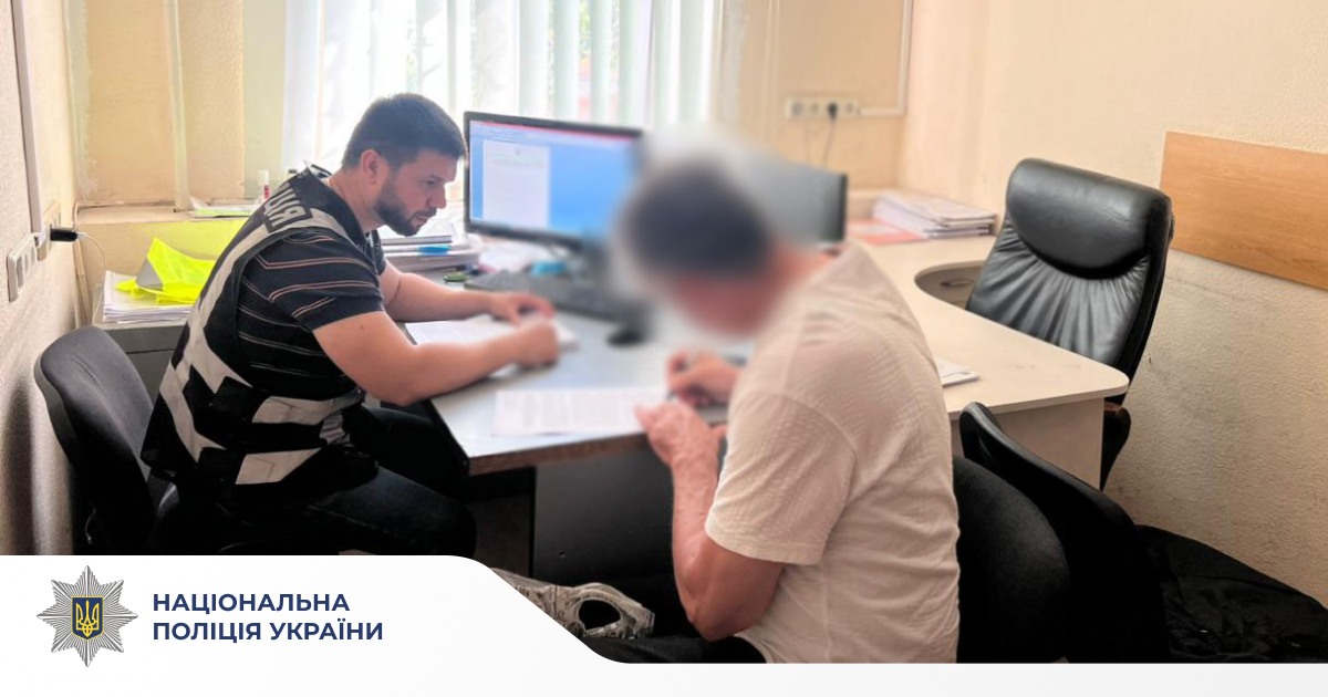Водієві таксі, який вдарив Тоню Матвієнко, повідомлено про підозру