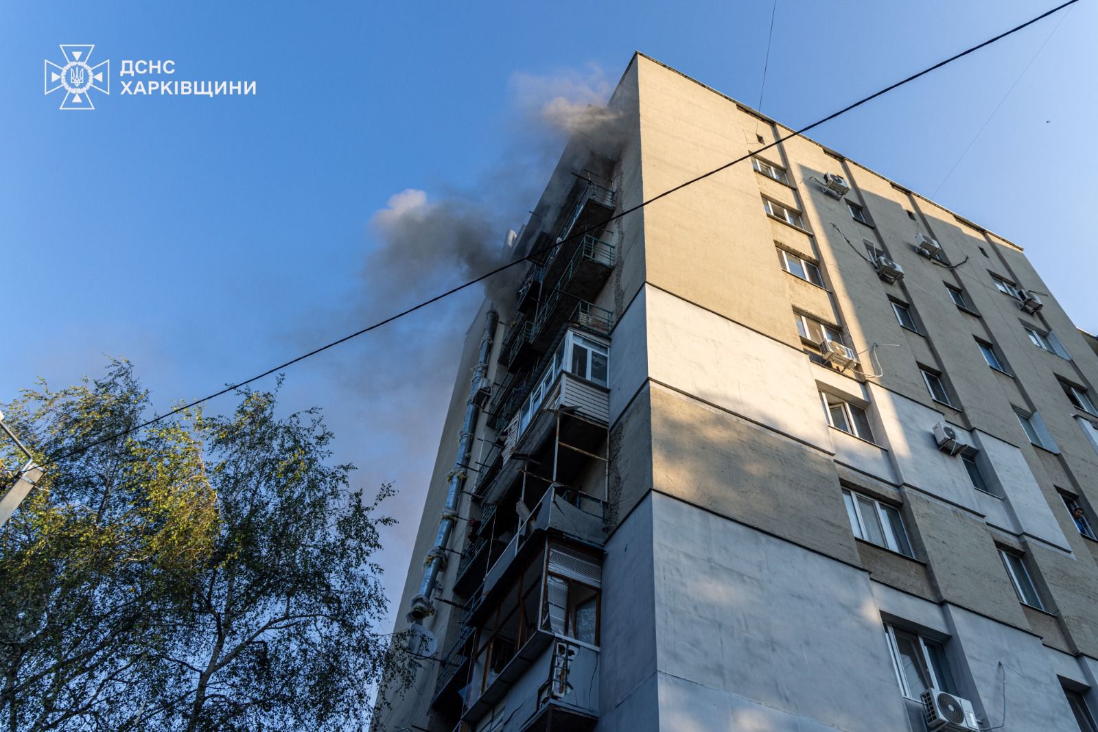 В ДСНС показали наслідки обстрілу Харкова безпілотниками 
