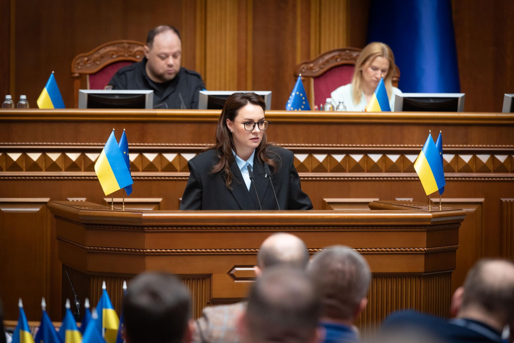 Юлія Свириденко внесла подання на призначення нового складу Кабміну до ВР 