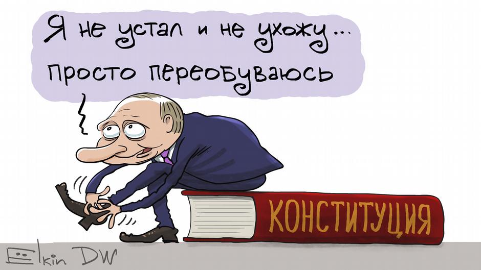 Эйдман: Олигархия хочет сохранить власть Путина для своих детей. Ведь он – заботливая мамочка всей стаи