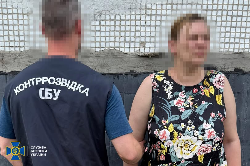 СБУ затримала російську інформаторку, яка готувала ракетну атаку ворога по Харківській мерії