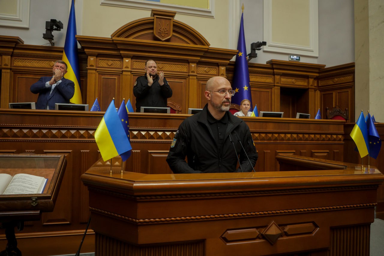 Дениса Шмигаля призначено міністром оборони 