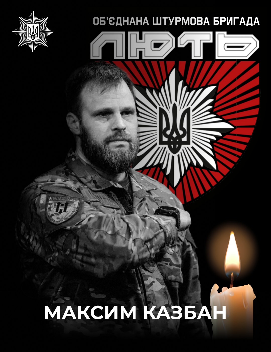 Зеленський відреагував на загибель командира "Люті" в ДТП: "Важка втрата. Сильний був воїн"