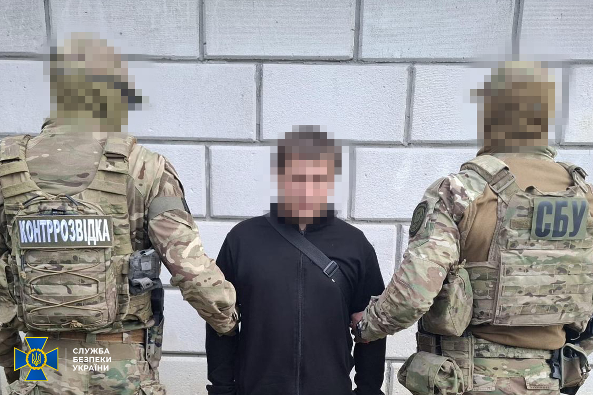 СБУ затримала агента білоруського КДБ, який шпигував на північному прикордонні України