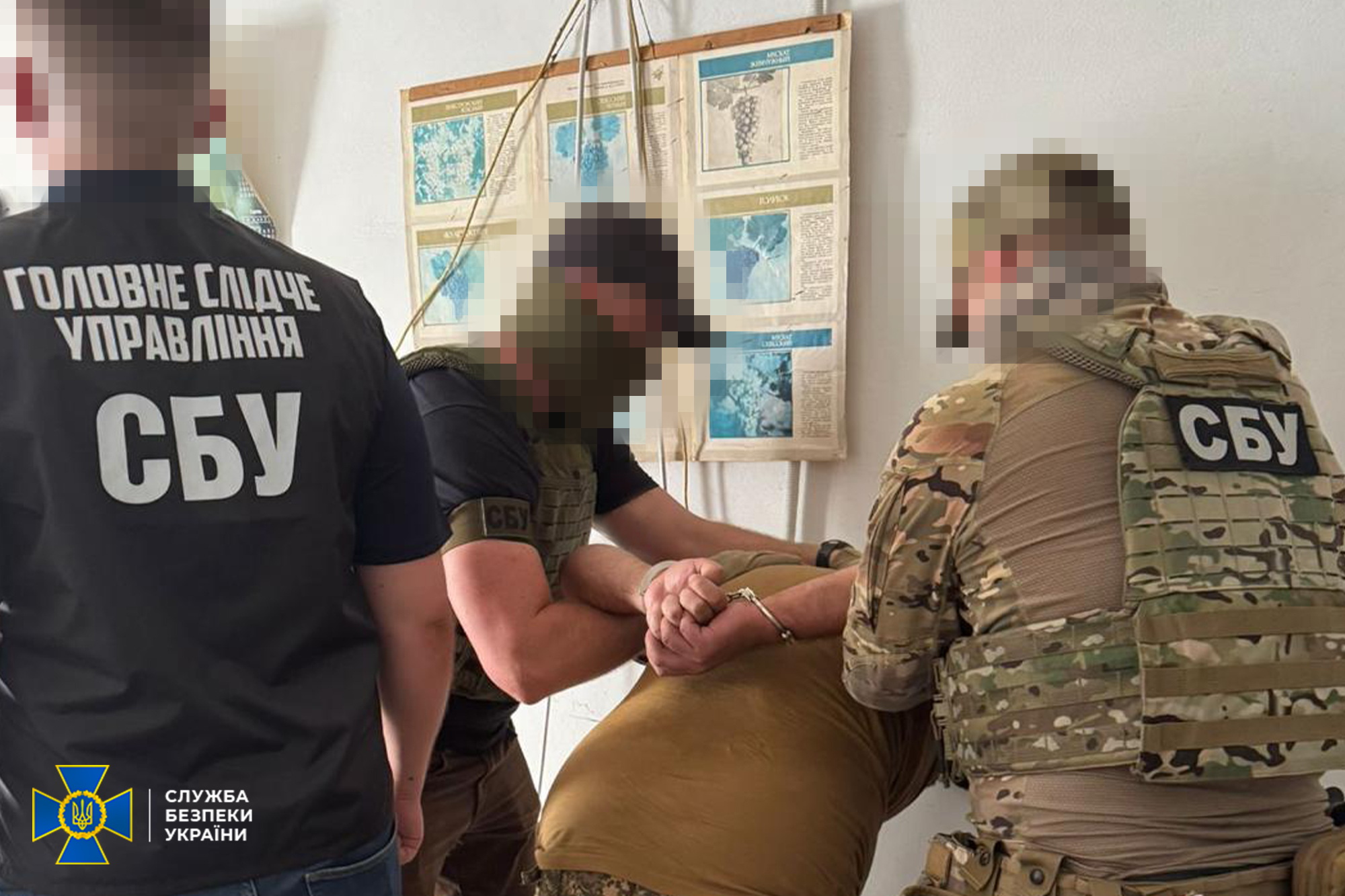 СБУ викрила "крота" ФСБ, який зливав ворогу інформацію про одне зі стратегічних оборонних підприємств України
