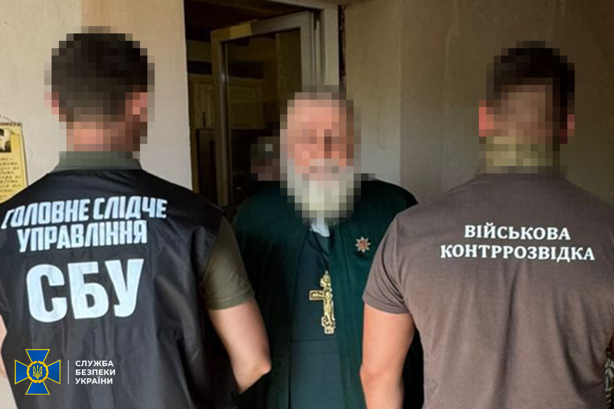 СБУ викрила у Запоріжжі агентурну мережу воєнної розвідки РФ, яку координував священник УПЦ (МП)
