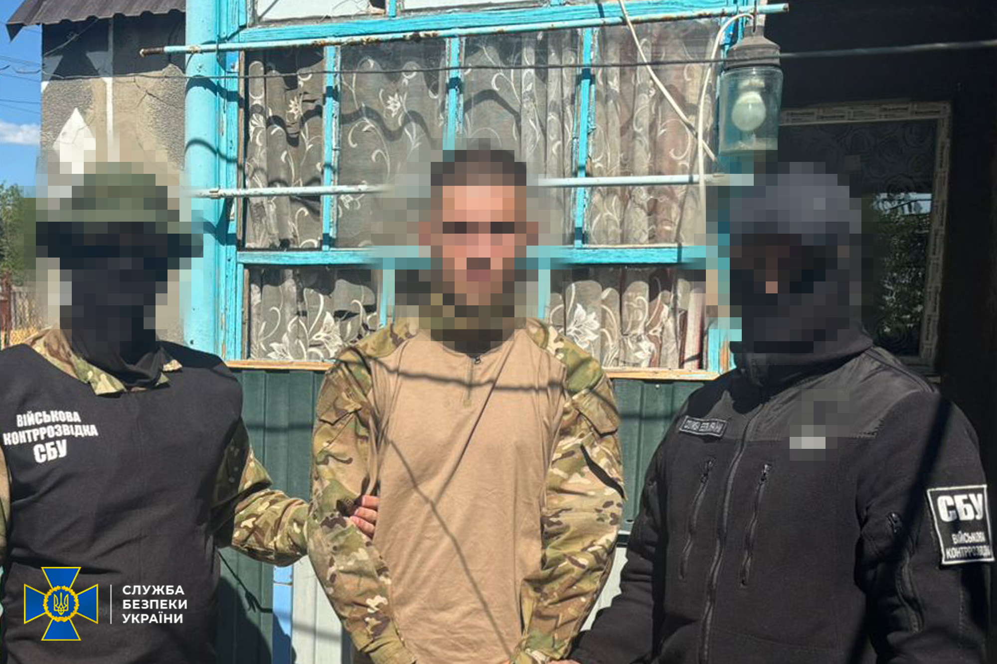 СБУ затримала "крота" ФСБ у бригаді морпіхів ЗСУ